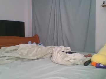 Littlerussian2024 April 02, 2025 Chaturbate stream image