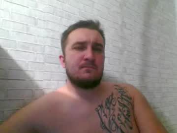 Vashzima April 02, 2025 Chaturbate stream image