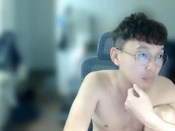 Faint45508542 April 02, 2025 Chaturbate stream image
