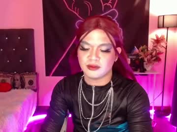 Itsmemoiraa69 April 02, 2025 Chaturbate stream image