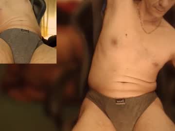 Maxonfire74 April 02, 2025 Chaturbate stream image
