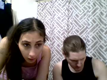 Sweetassbeauty April 02, 2025 Chaturbate stream image