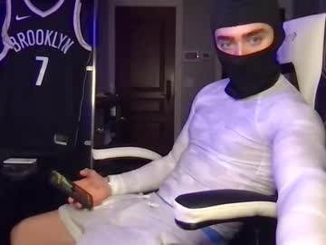 Rikerhaynes April 03, 2025 Chaturbate stream image