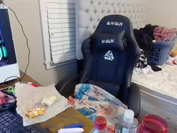 Meyou4962 April 03, 2025 Chaturbate stream image