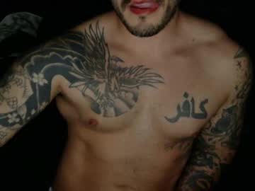 Rev1369 April 03, 2025 Chaturbate stream image