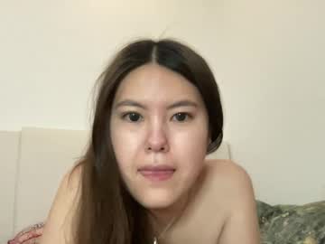 Vivian7890 April 03, 2025 Chaturbate stream image