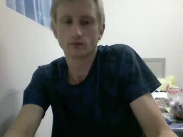 Tcute0 April 03, 2025 Chaturbate stream image