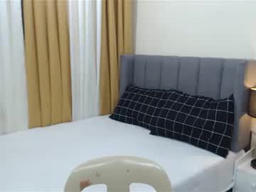 Alexandra69x April 03, 2025 Chaturbate stream image