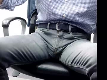 Officelush April 03, 2025 Chaturbate stream image