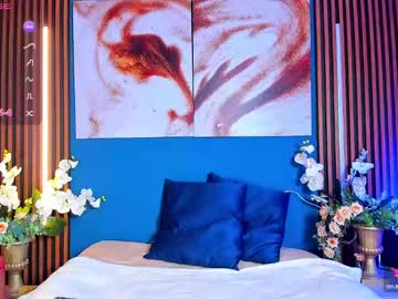 Sofiia_Grey_ April 03, 2025 Chaturbate stream image