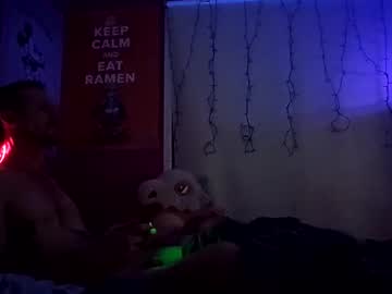 Cinnamon__Stick April 03, 2025 Chaturbate stream image