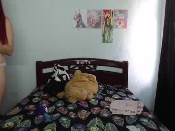 Atena_Messy April 03, 2025 Chaturbate stream image