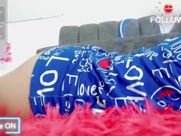 Lisss_Lov April 03, 2025 Chaturbate stream image