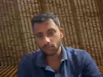 Simpleandhumbleyethorny April 03, 2025 Chaturbate stream image