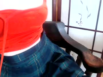 Ritobella April 03, 2025 Chaturbate stream image