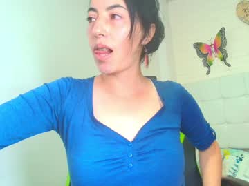 Emuna_Thomson_ April 03, 2025 Chaturbate stream image