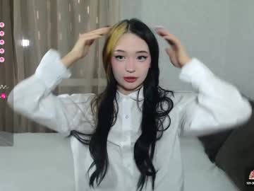 Cutiieeekim April 03, 2025 Chaturbate stream image