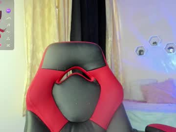 Asukagio April 04, 2025 Chaturbate stream image