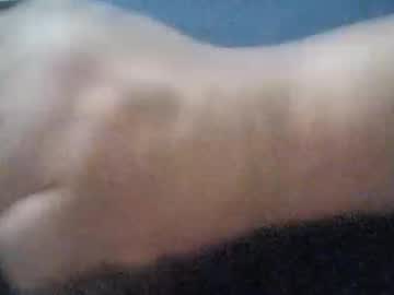 Ricardo160291 April 04, 2025 Chaturbate stream image