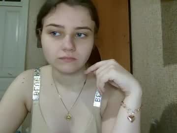 Little_Shygirl_ April 04, 2025 Chaturbate stream image