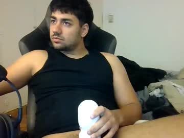 Youhell April 04, 2025 Chaturbate stream image