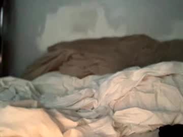 Bitofahungvoyer April 04, 2025 Chaturbate stream image