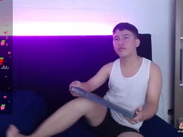 Dannersex_ April 04, 2025 Chaturbate stream image
