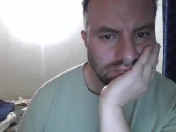 Dangel2012 April 04, 2025 Chaturbate stream image