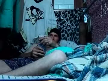 Bigwalkdog420 April 04, 2025 Chaturbate stream image