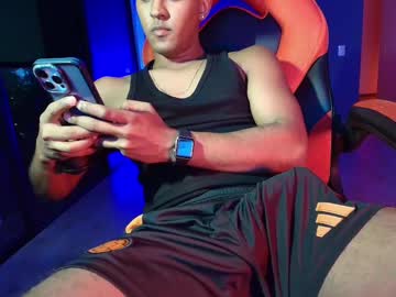 Lildantear April 04, 2025 Chaturbate stream image