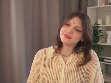 Lunabate April 04, 2025 Chaturbate stream image