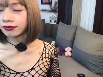 Urexploder_Calista April 04, 2025 Chaturbate stream image