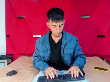 Ares69_ April 04, 2025 Chaturbate stream image