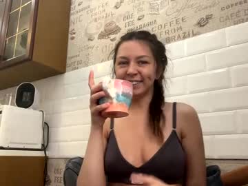 Lu_Krecia April 04, 2025 Chaturbate stream image