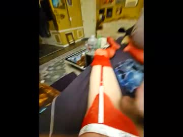 Sweetsouthern912102 April 04, 2025 Chaturbate stream image