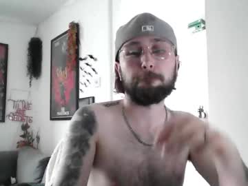Thelonelyewoc April 04, 2025 Chaturbate stream image