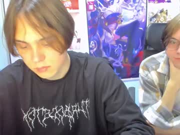 Patrik_Ball April 04, 2025 Chaturbate stream image