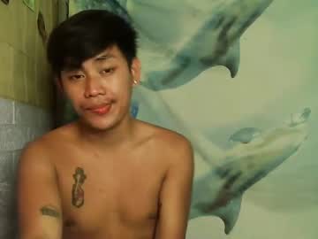 Asian_Latino89 April 04, 2025 Chaturbate stream image