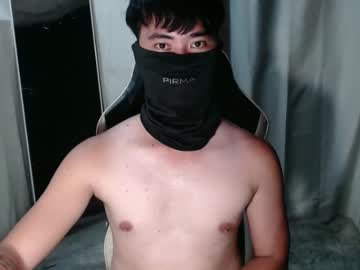Your_Asian_Cupid April 04, 2025 Chaturbate stream image