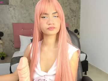 Arinextdoor April 04, 2025 Chaturbate stream image