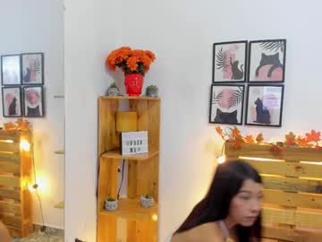 Luciana_Guerra April 04, 2025 Chaturbate stream image