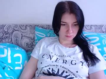 _Thesamedaniellatrue_ April 04, 2025 Chaturbate stream image