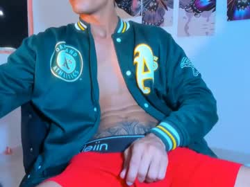 Biglatinhard23 April 04, 2025 Chaturbate stream image