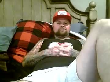 Fucktoycouple April 04, 2025 Chaturbate stream image