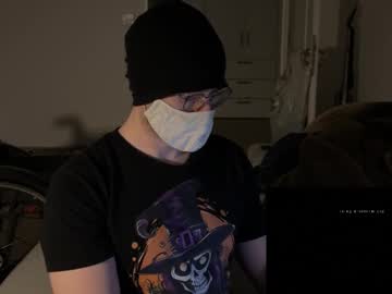 Freakonwheelz April 04, 2025 Chaturbate stream image