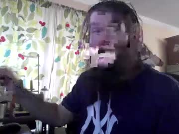Bihusband40 April 04, 2025 Chaturbate stream image