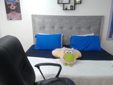 Hera_Goddesss April 04, 2025 Chaturbate stream image