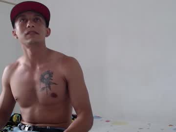 Pamer_Abison April 04, 2025 Chaturbate stream image
