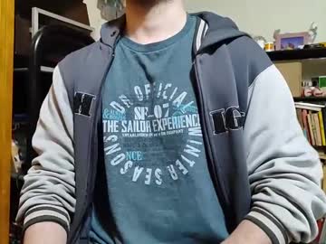 Romancertoo April 04, 2025 Chaturbate stream image