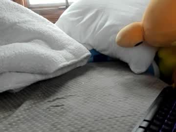 Luffykun300 April 04, 2025 Chaturbate stream image